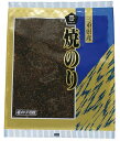 ムソー 焼のり10枚 ×1個(4)