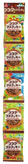 サンコー ココアプチクッキー(9g×5) ×1個
