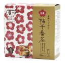 【訳あり】賞味期限25年5月12日 無双本舗 有機梅干番茶・スティック8g×20袋×1個
