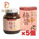 無双本舗 生姜・番茶入り梅醤250g ×5個