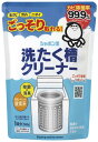 シャボン玉 洗たく槽クリーナー 500g ×1個