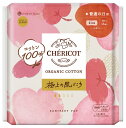 シェリコット オーガニックコットンナプキン 普通の日 21cm 羽なし 18個入 ×1個