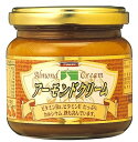 三育フーズ アーモンドクリーム 150g ×1個