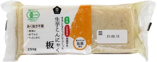 ムソー 有機生芋板こんにゃく・広島原料 250g ×1個\着後レビューでプレゼント有!/