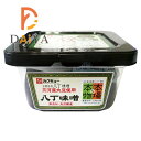 三河産大豆使用 八丁味噌 300g ×1個
