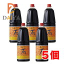 オーサワの茜醤油(ペットボトル)1.8L×5個