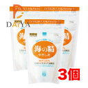 海の精 やきしお 150g ×3個