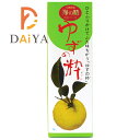 ゆずの粋 100ml オーサワジャパン ×1個