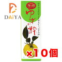 ゆずの粋 100ml オーサワジャパン ×10個