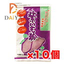 紫いも粉 80g ジーエフ商会 ×10個