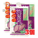 紫いも粉 80g ジーエフ商会 ×3個