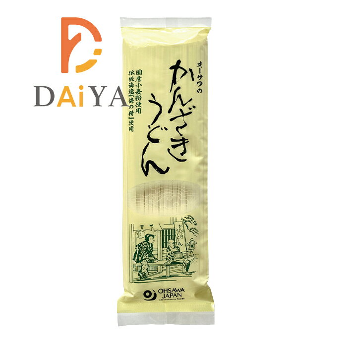 かんざきうどん 250g オーサワジャパン ×1個\着後レビューでプレゼント有!/