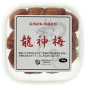 龍神梅(カップ)120g ×1個