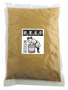 麹屋甚平熟成ぬか床 1kg ×1個