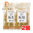オーサワの切り板麩 40g ×2個