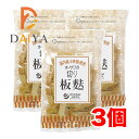 オーサワの切り板麩 40g ×3個
