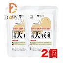 オーサワの有機大豆の水煮 230g(固形量140g) ×2個