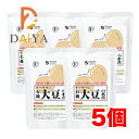 オーサワの有機大豆の水煮 230g(固形量140g) ×5個