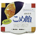 伝統の直火釜焚き製法■まろやかな甘さで滋味深い味わい■そのまま、または煮物や菓子づくりなどに普通の飴と同じリニューアルに伴い、パッケージ・内容等予告なく変更する場合がございます。予めご了承下さい。