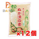 オーサワのぬか漬の素(乾燥) 500g ×12個