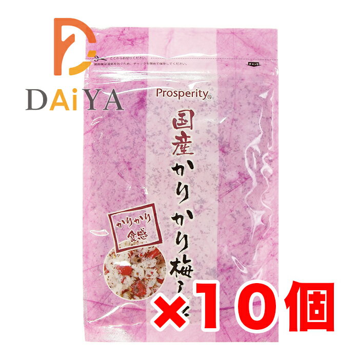 国産梅、国産ごま使用 梅のかりかりとした食感 爽やかな紫蘇の風味 ■しっとりタイプ ■化学調味料不使用 ■温かいごはんにふりかけて、おにぎり、お茶漬けなどに 【原材料】梅漬［紫蘇梅酢、梅(国産)、食塩］、粗糖、赤紫蘇漬［赤紫蘇(国産)、食塩、梅酢］、いり胡麻[胡麻(国産)]、醗酵調味料、梅肉［梅(和歌山産)、食塩］、梅酢［梅(和歌山産)、食塩］、昆布粉末[昆布(北海道産)] リニューアルに伴い、パッケージ・内容等予告なく変更する場合がございます。予めご了承下さい。