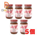 オーサワうめしょう 250g ×5個