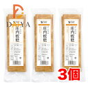 オーサワの庄内板麩 5枚(90g) ×3個