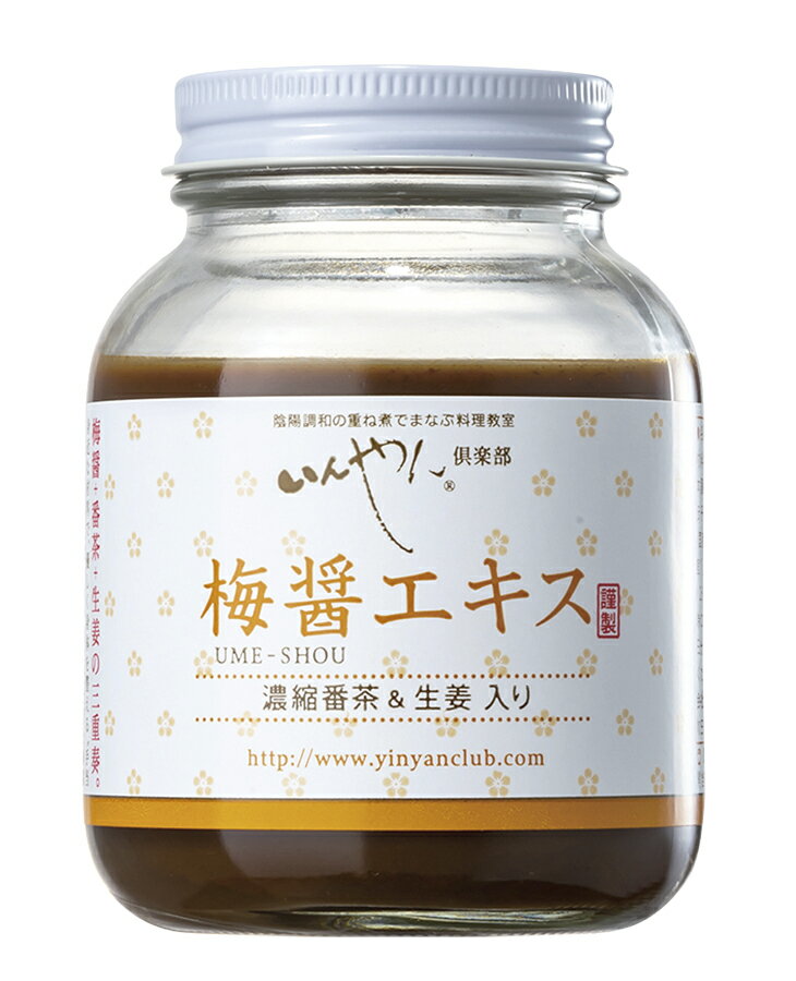 国産原料使用　番茶・有機生姜入り湯を注ぐだけで生姜入り梅醤番茶に■国産有機梅干し・生姜・天然醸造醤油使用■栽培期間中農薬・化学肥料不使用番茶使用■小さじ1杯を湯に溶いて・梅醤番茶：湯のみに小さじ1(5g)の本品を入れ、100〜120ccの熱湯(または水)を注ぎ、よく混ぜてお飲みください。・合わせ調味料：肉、魚の下ごしらえや味付け、野菜の和え物、汁物に調味料としてご活用ください。※本品がビン内側に固まる場合も、スプーン等で混ぜ合わせてお使いいただけます。リニューアルに伴い、パッケージ・内容等予告なく変更する場合がございます。予めご了承下さい。