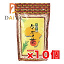 有機栽培ルイボス茶 175g(3.5g×50) ルイボス製茶 ×10個