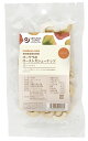 オーサワのローストカシューナッツ 70g ×1個