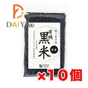 もちもちとしてコクのある味わい ■国産有機黒米100% ■もち種　 ■米に1〜2割混ぜて炊けばきれいな紫色 【原材料】有機黒米（国産） リニューアルに伴い、パッケージ・内容等予告なく変更する場合がございます。予めご了承下さい。