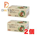 オーサワの野菜ブイヨン(徳用) 150g(5g×30包) ×2個