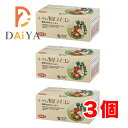 オーサワの野菜ブイヨン(徳用) 150g(5g×30包) ×3個＼着後レビューでプレゼント有！／