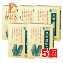 オーサワの昆布濃縮だし 60g(5g×12包) ×5個(4)
