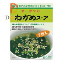 国産わかめ、有機白ごま使用　 わかめの食感よく風味豊か ■食物繊維含有量：0.5g/包 ■砂糖・動物性原料不使用 ■化学調味料不使用 【原材料】甘藷でん粉[さつまいも(国産)]、食塩(天塩)、醤油、わかめ(国産)、有機胡麻(ボリビア・エチオ...