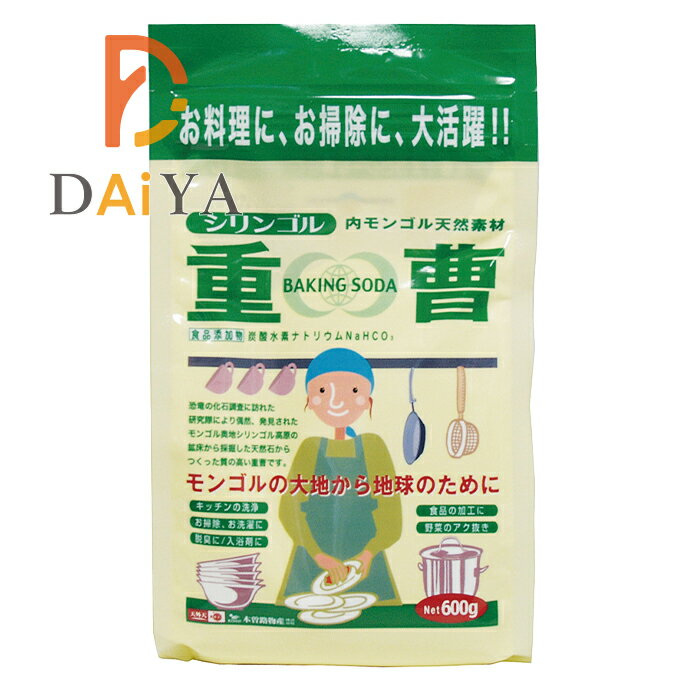 天然重曹 600g 木曽路物産 ×1個＼着後レビューでプレゼント有！／のサムネイル