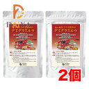 オーサワ コクと旨みのデミグラスルウ 120g ×2個
