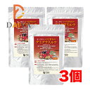 オーサワ コクと旨みのデミグラスルウ 120g ×3個