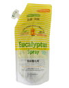 ユーカリプタススプレー(詰替用)600ml ×1個