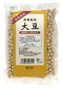 有機栽培大豆(北海道産) 小(300g) ×1個