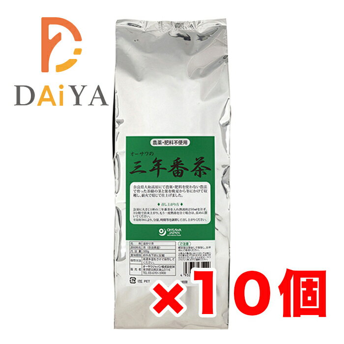 農薬・肥料不使用 国産茶100％ 香ばしくまろやかな味わい ■茎5：葉5 ■1年以上育生した茎と葉を晩夏から冬にかけて収穫し丸ごと使用 ■薪火焙煎 ■熟成後薪火で焙煎し仕上げた ■急須で手軽に飲める ■煮出し不要 ■大さじ1杯(約5g)で250ml分 原材料茶（奈良・岐阜・島根産） リニューアルに伴い、パッケージ・内容等予告なく変更する場合がございます。予めご了承下さい。