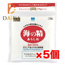 海の精 あらしお(赤) 170g ×5個