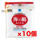 海の精 あらしお(赤) 350g ×10個