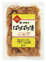 オーサワのぱりぱり漬 120g ×1個