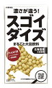 スゴイダイズ(北海道産)無調整 950ml ×1個