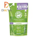 サラヤ ハッピーエレファント液体洗たく用洗剤(詰替) 540ml ×1個