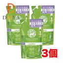 サラヤ ハッピーエレファント液体洗たく用洗剤(詰替) 540ml ×3個