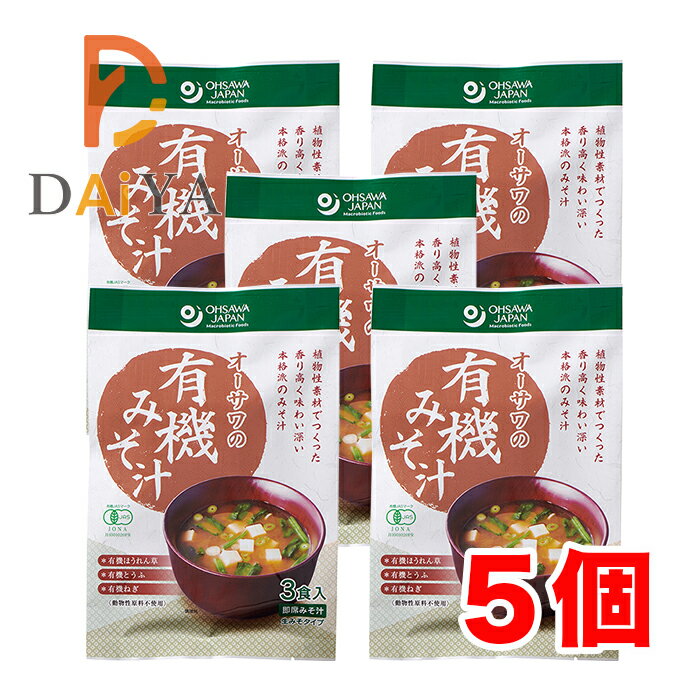 ͭߤ(ߤա) 52.5g(3) 5