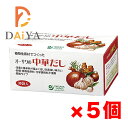 オーサワの中華だし(徳用) 150g(5g×30包)×5個＼着後レビューでプレゼント有！／