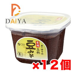 オーサワの有機立科豆みそ 750g ×12個＼着後レビューでプレゼント有！／